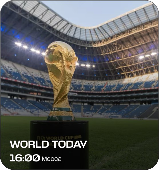 WC Event page – world today
