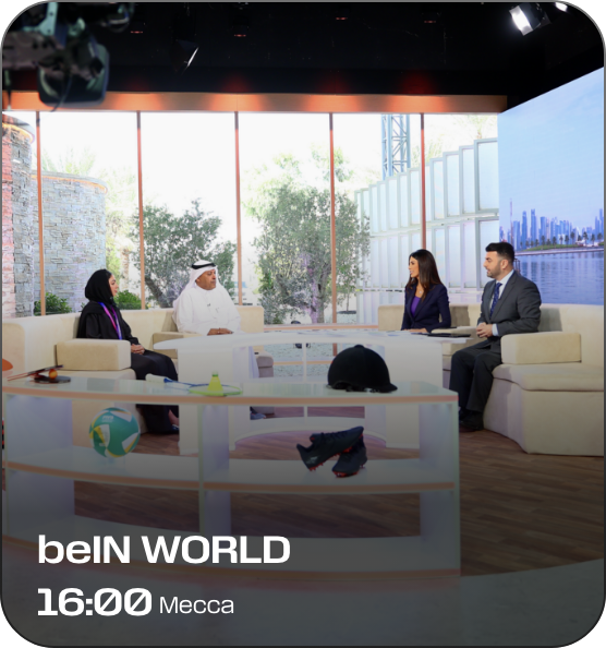WC Event page – beIN World