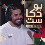 بودكاست beIN