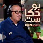 ‫معلق قنوات beIN SPORTS علي محمد علي ضيف بودكاست beIN   