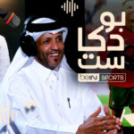 بودكاست beIN