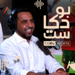 بودكاست beIN