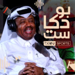 بودكاست beIN