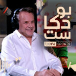 بودكاست beIN