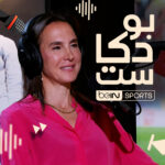 بودكاست beIN