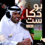 ‫طلال البلوشي، لاعب فريق السد ومنتخب قطر لكرة القدم سابقاً، ضيف بودكاست beIN ‬
