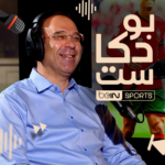 بودكاست beIN