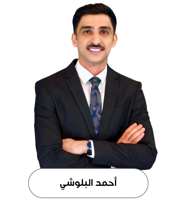 WC Event page – commentator – bloushi