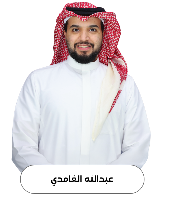WC Event page – commentator – Gamdi