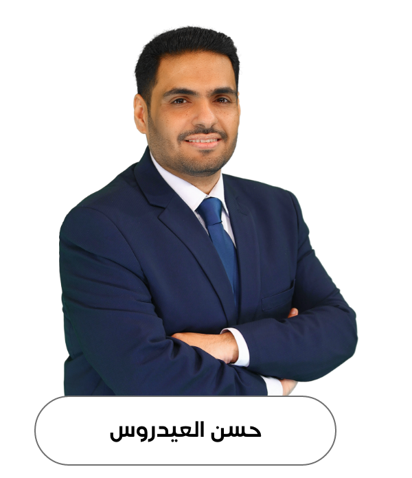 WC Event page – commentator – Hasan