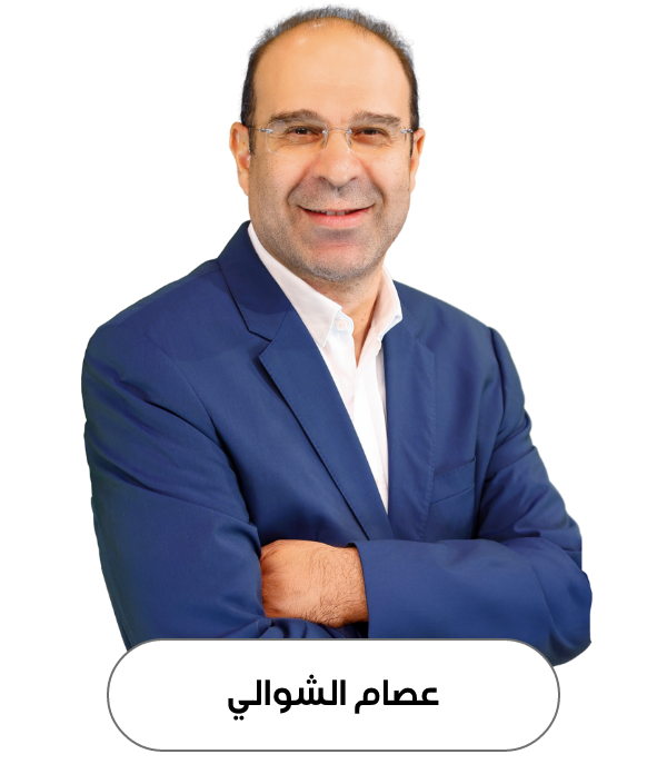 WC Event page – commentator – Issam