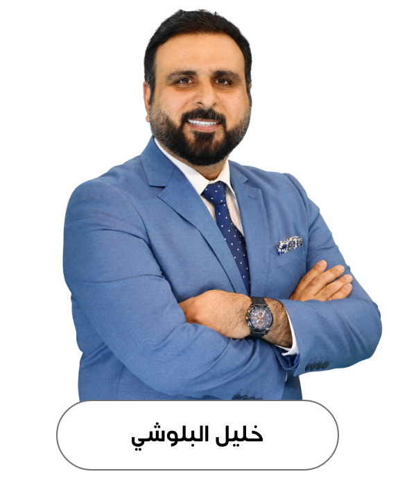 WC Event page – commentator – Khalil
