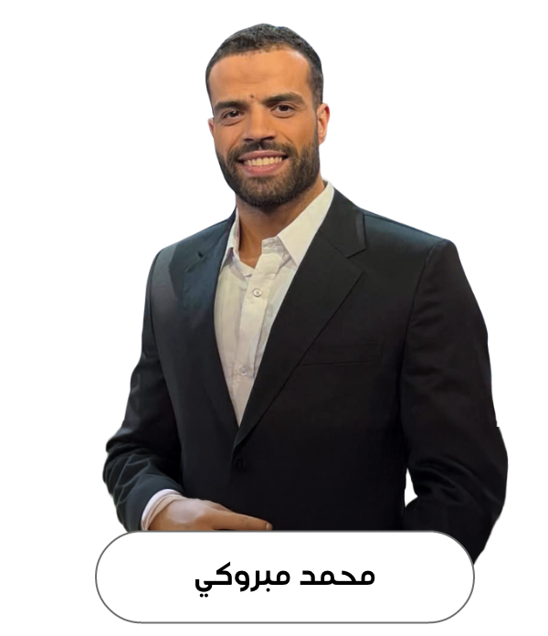 WC Event page – commentator – Mabrouki