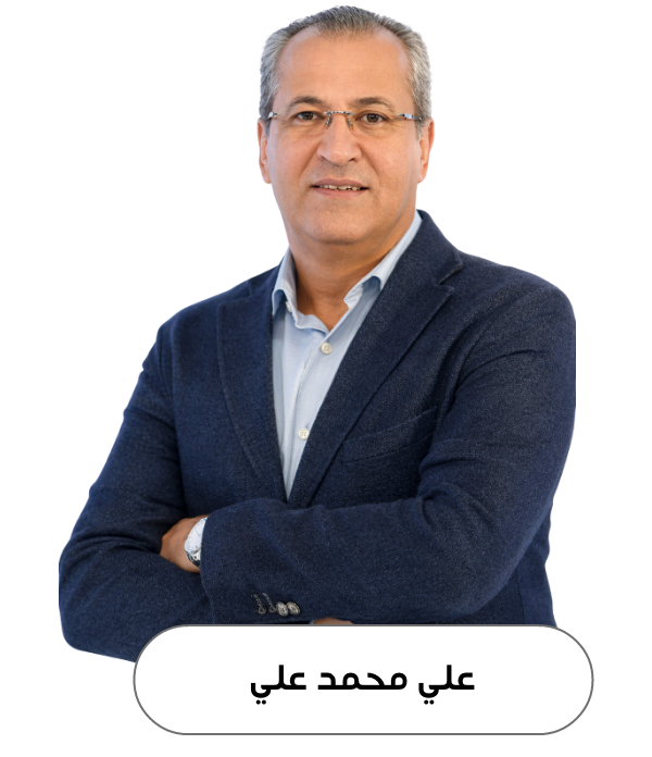 WC Event page – commentator – Ali