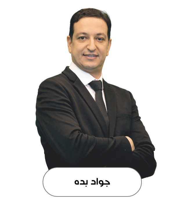 WC Event page – commentator – Jawad